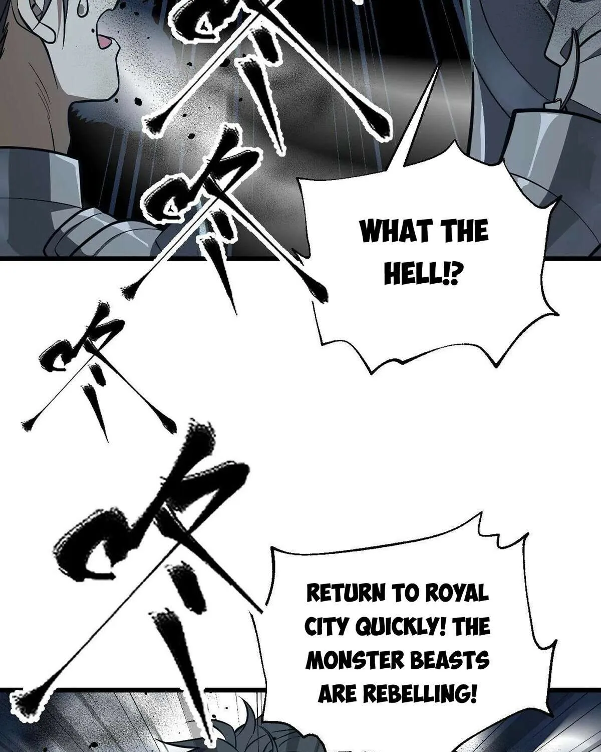 Read Global Martial Arts chapter 263 image 21 on Lezhin