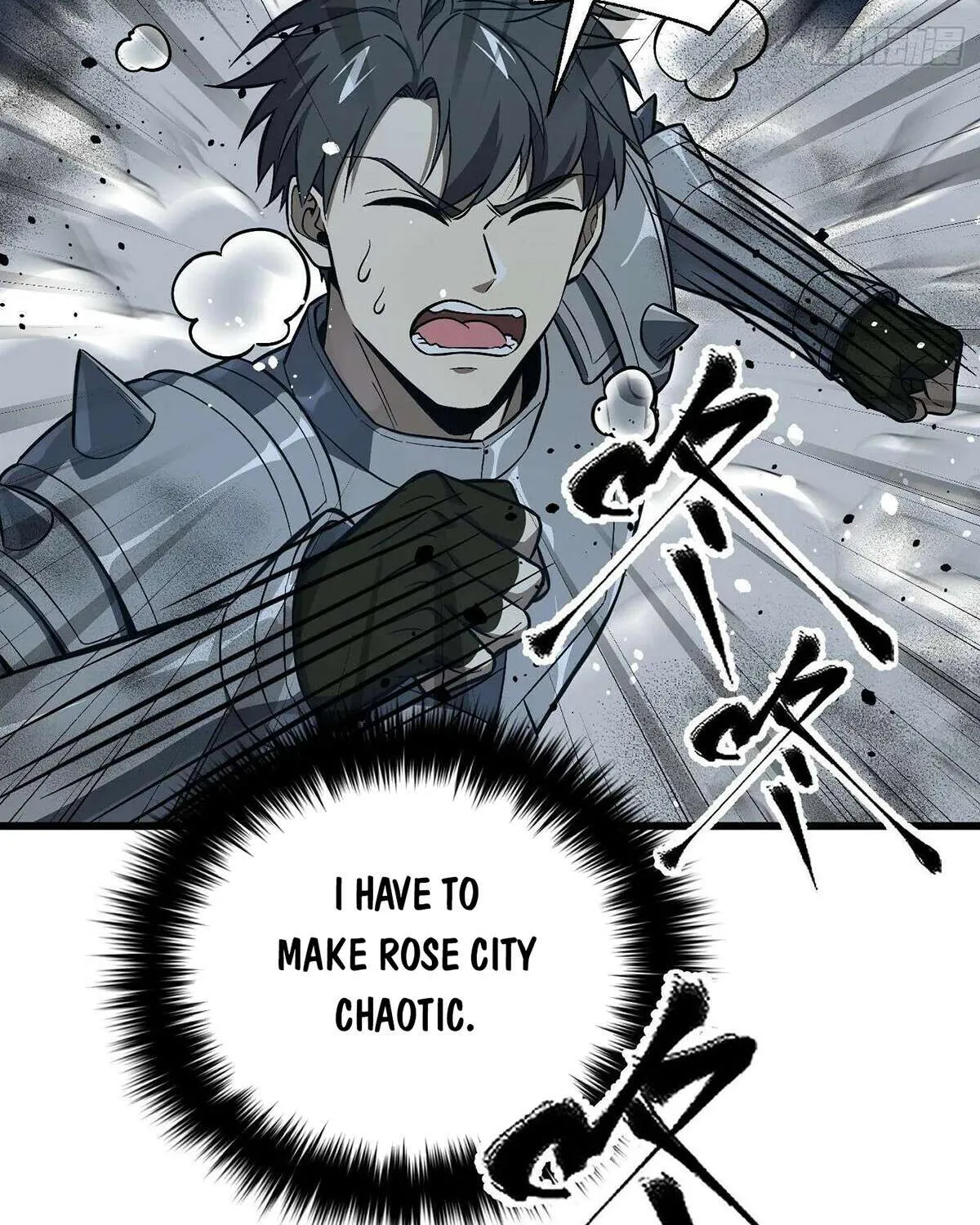 Read Global Martial Arts chapter 263 image 22 on Lezhin
