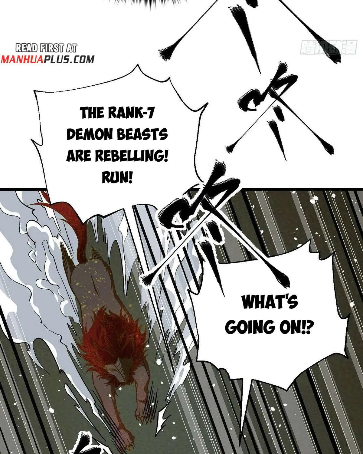 Read Global Martial Arts chapter 263 image 23 on Lezhin