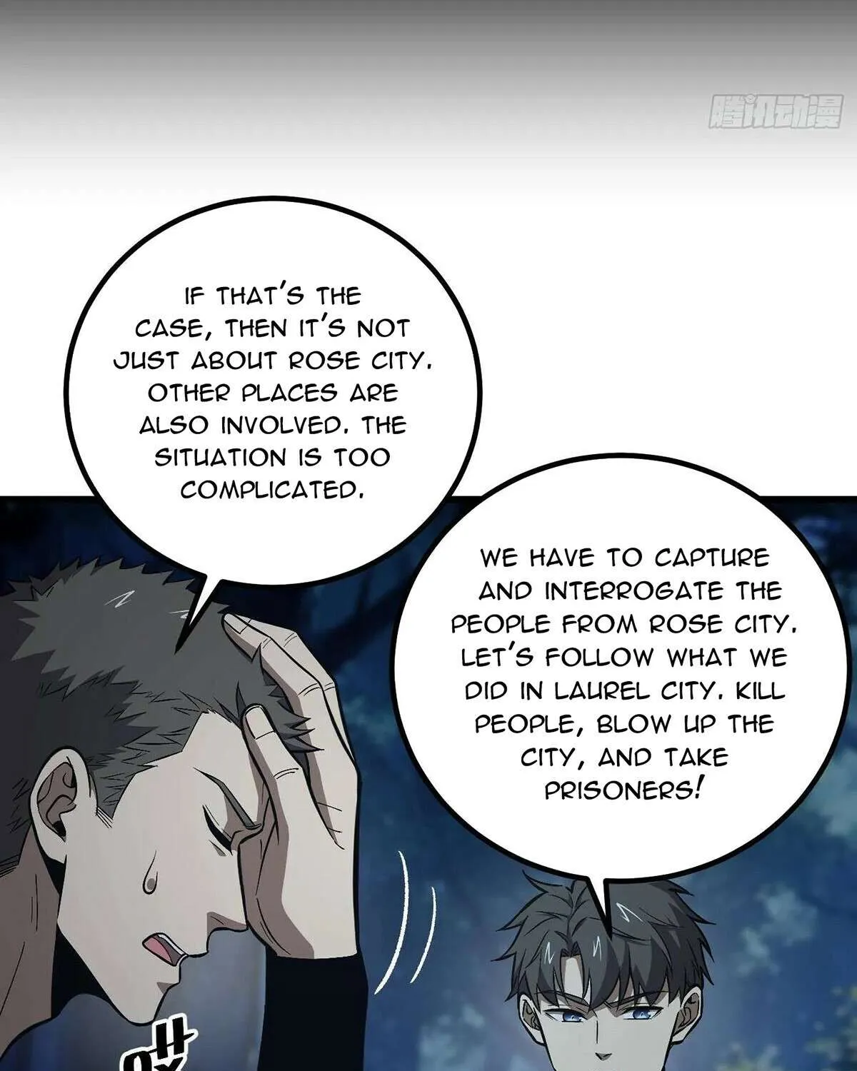 Read Global Martial Arts chapter 263 image 3 on Lezhin