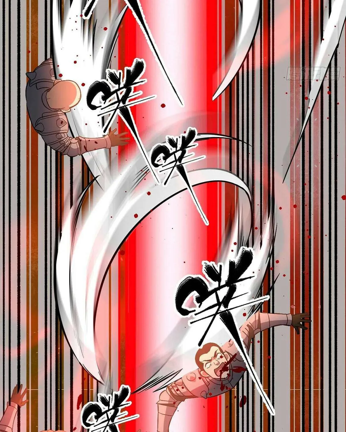 Read Global Martial Arts chapter 263 image 43 on Lezhin