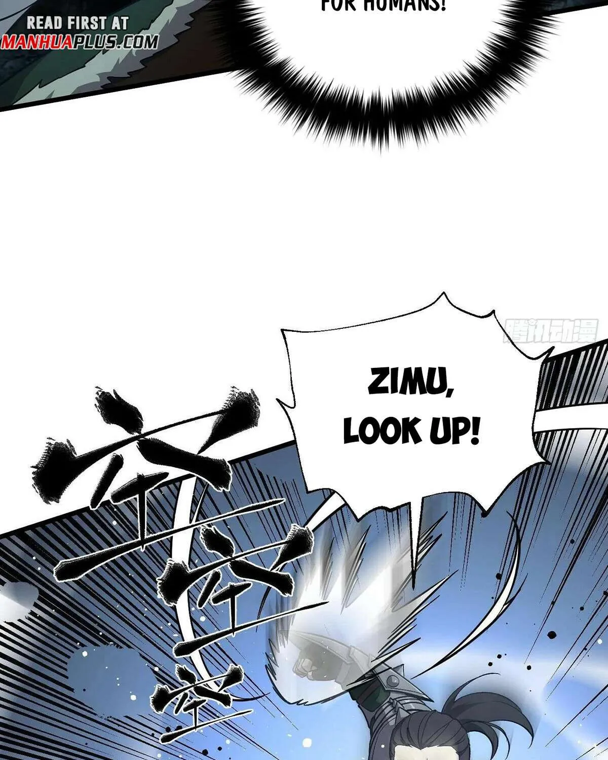 Read Global Martial Arts chapter 263 image 47 on Lezhin