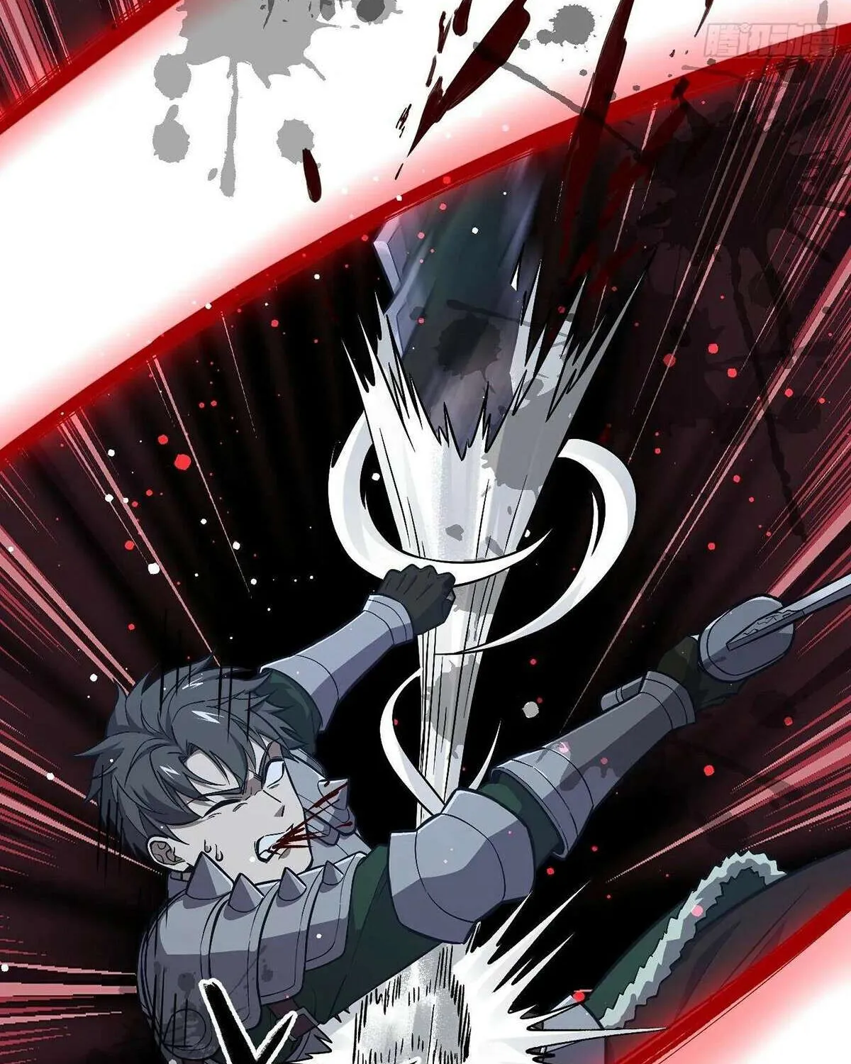 Read Global Martial Arts chapter 263 image 51 on Lezhin