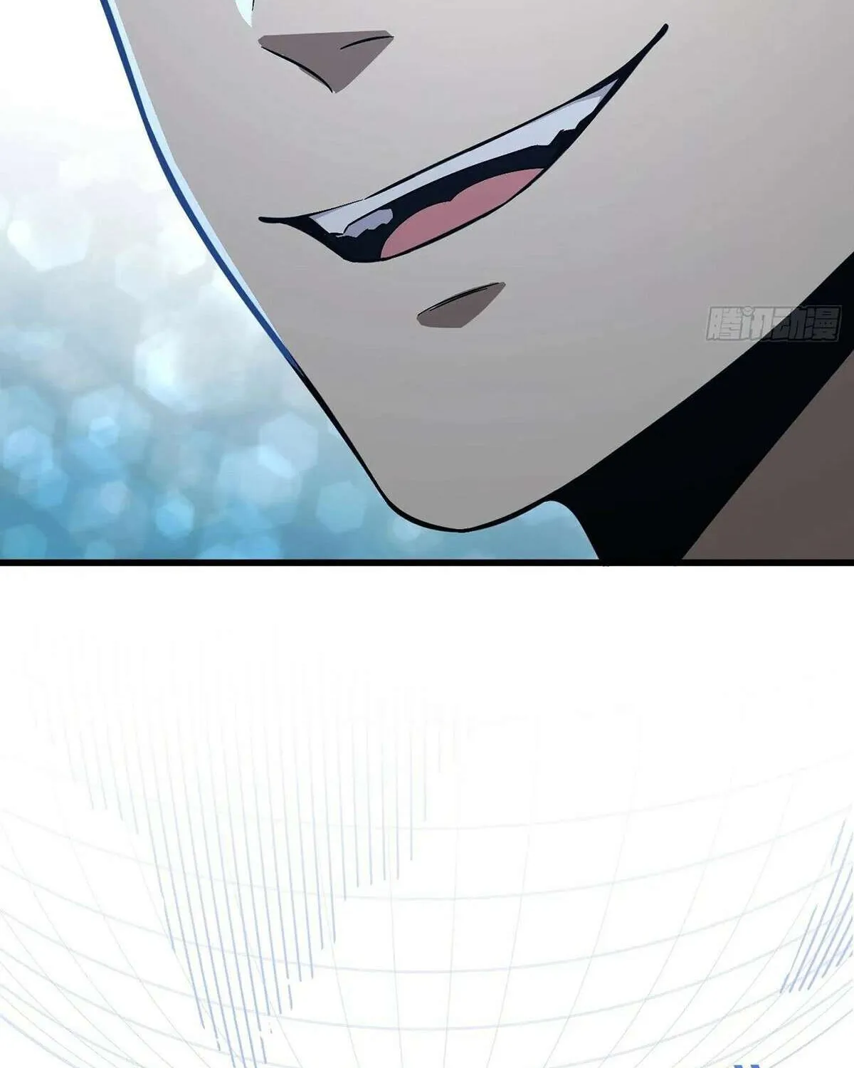 Read Global Martial Arts chapter 263 image 6 on Lezhin