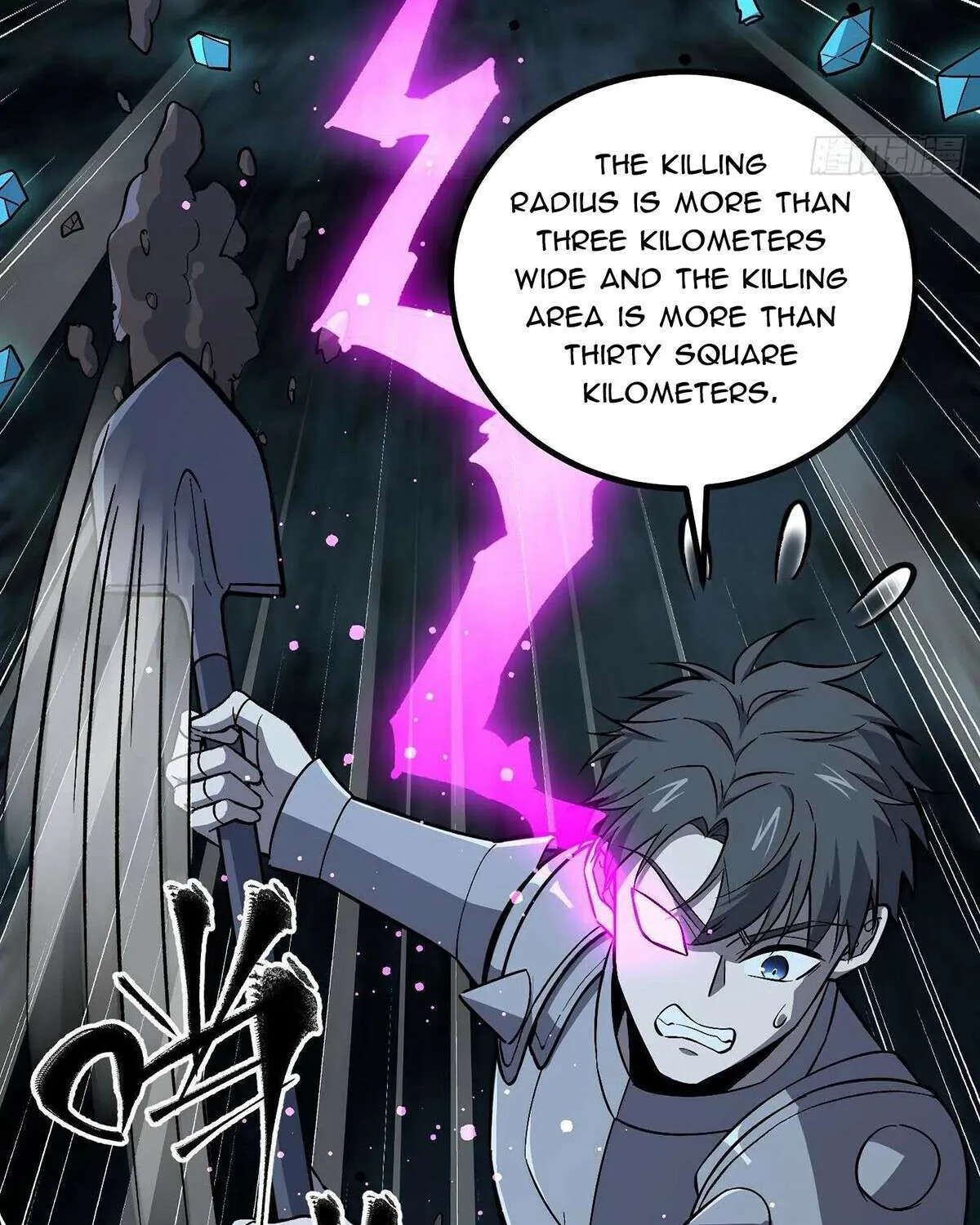 Read Global Martial Arts chapter 263 image 62 on Lezhin