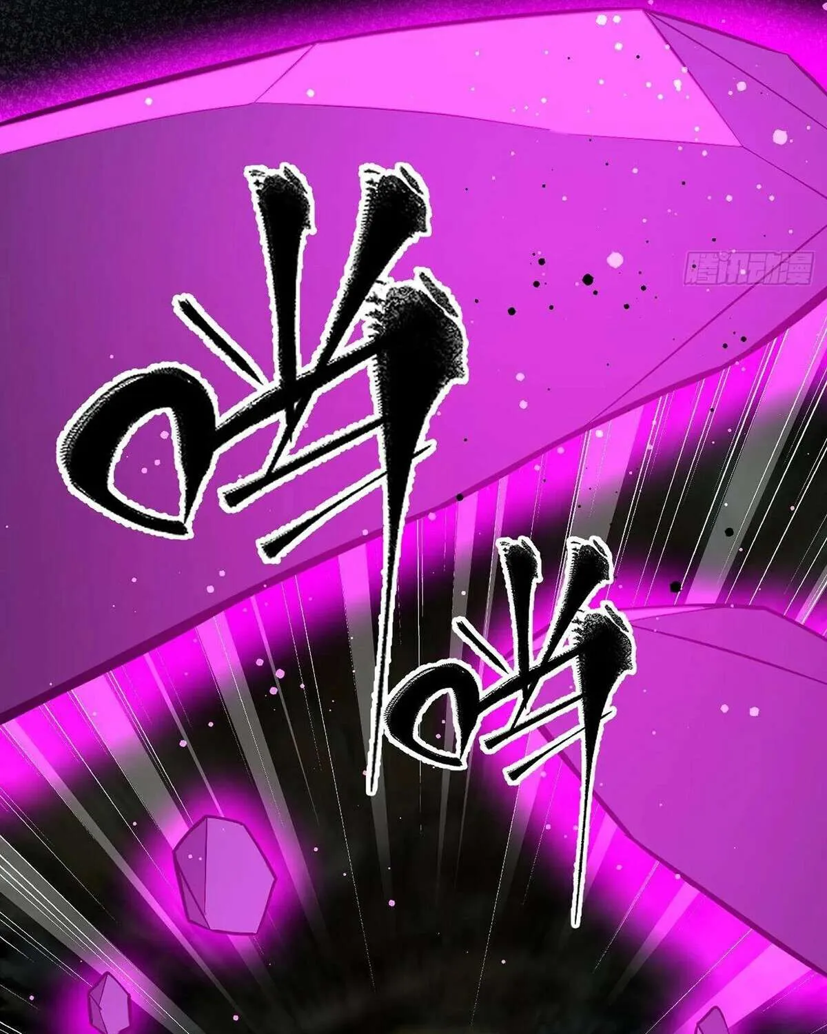 Read Global Martial Arts chapter 263 image 64 on Lezhin