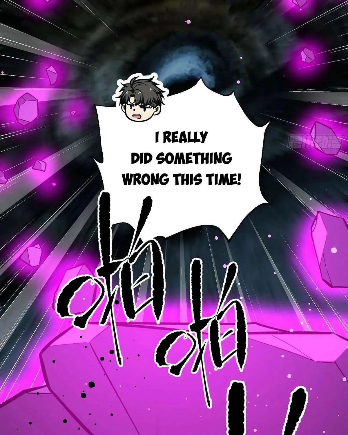 Read Global Martial Arts chapter 263 image 65 on Lezhin