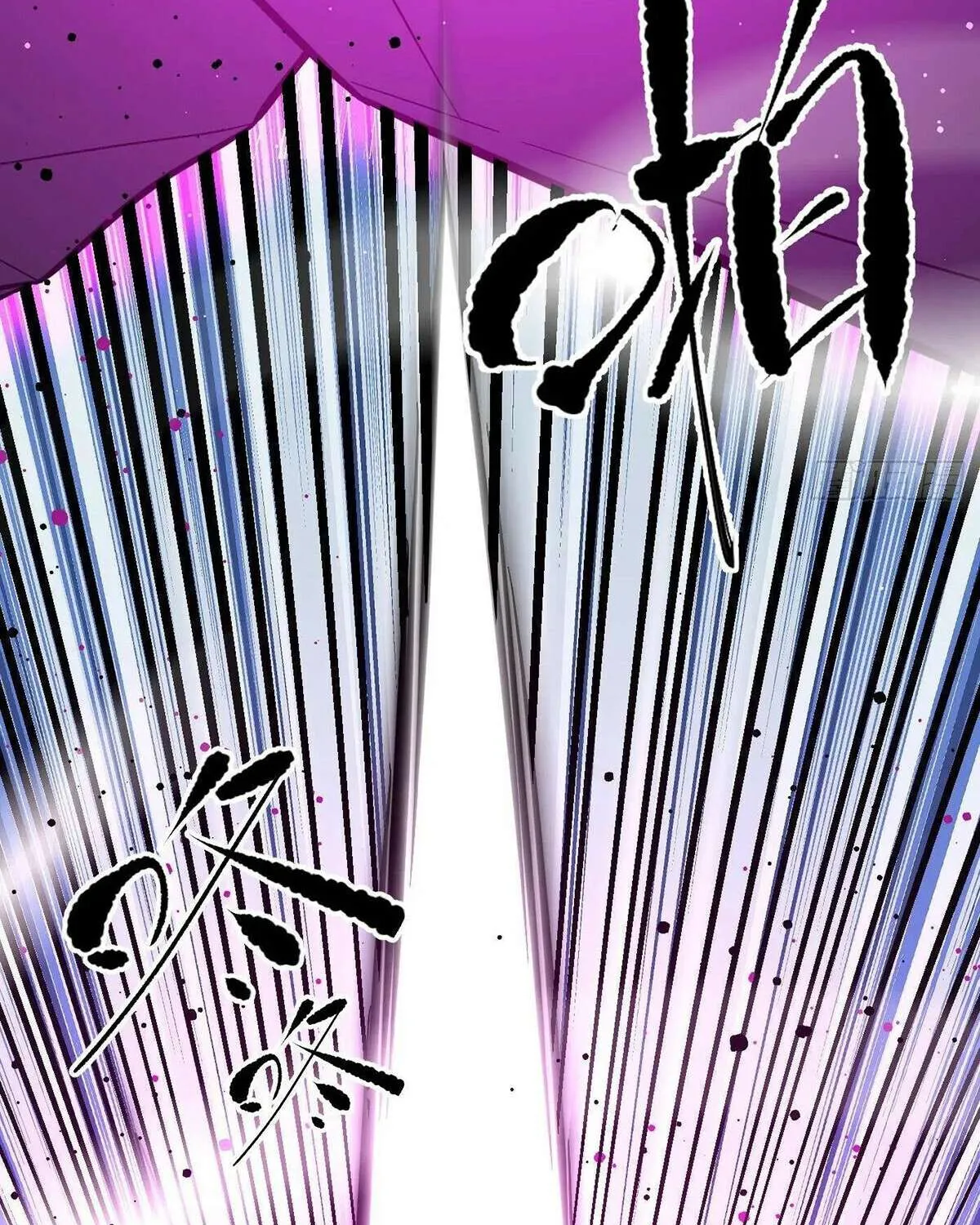 Read Global Martial Arts chapter 263 image 66 on Lezhin
