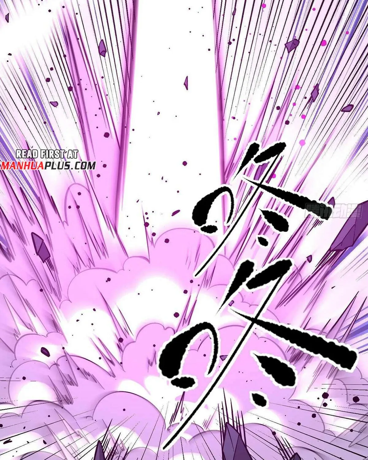 Read Global Martial Arts chapter 263 image 67 on Lezhin