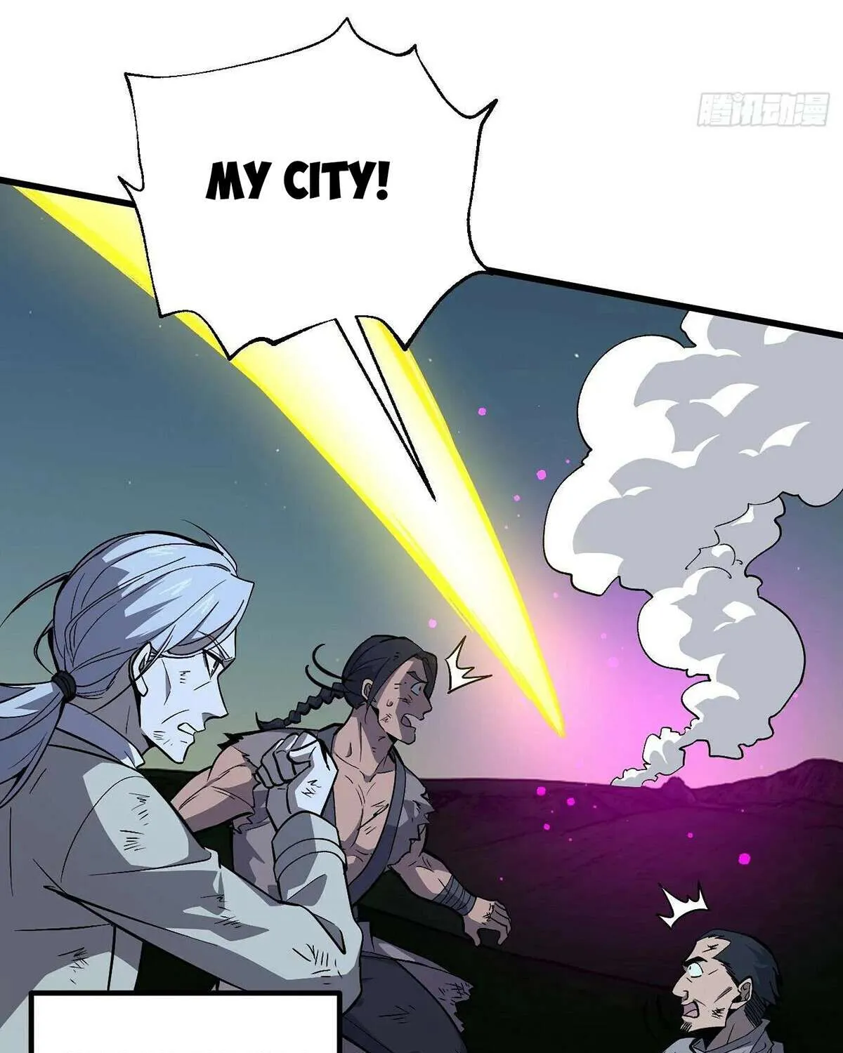 Read Global Martial Arts chapter 263 image 69 on Lezhin