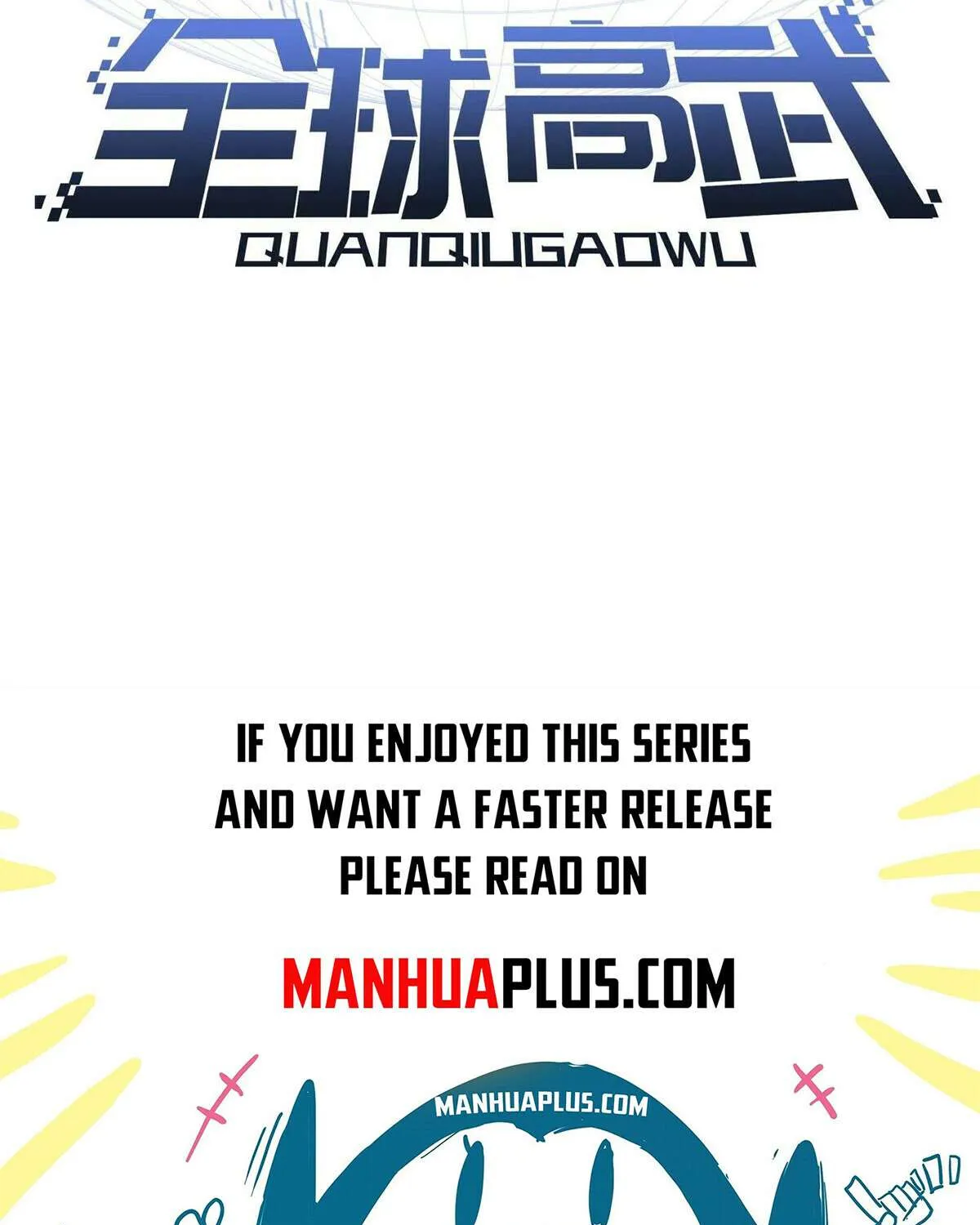 Read Global Martial Arts chapter 263 image 7 on Lezhin