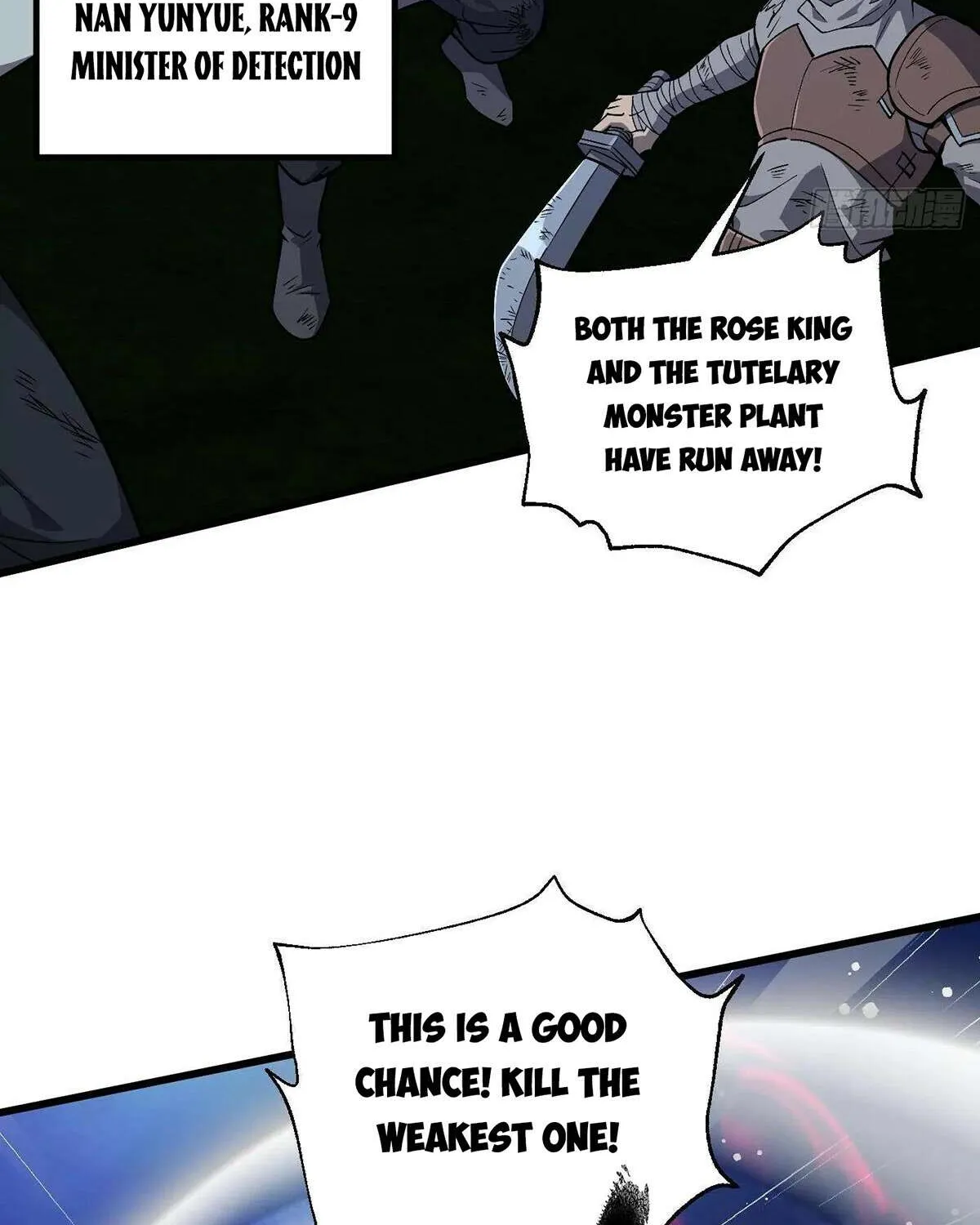 Read Global Martial Arts chapter 263 image 70 on Lezhin