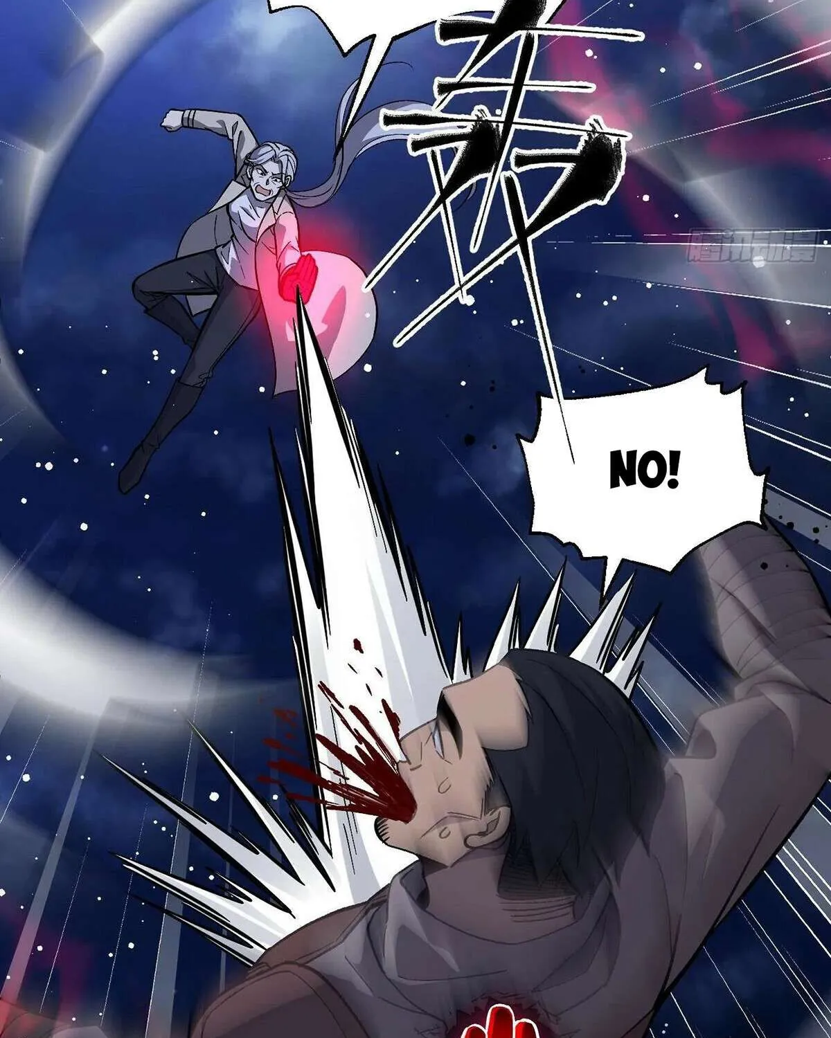 Read Global Martial Arts chapter 263 image 71 on Lezhin