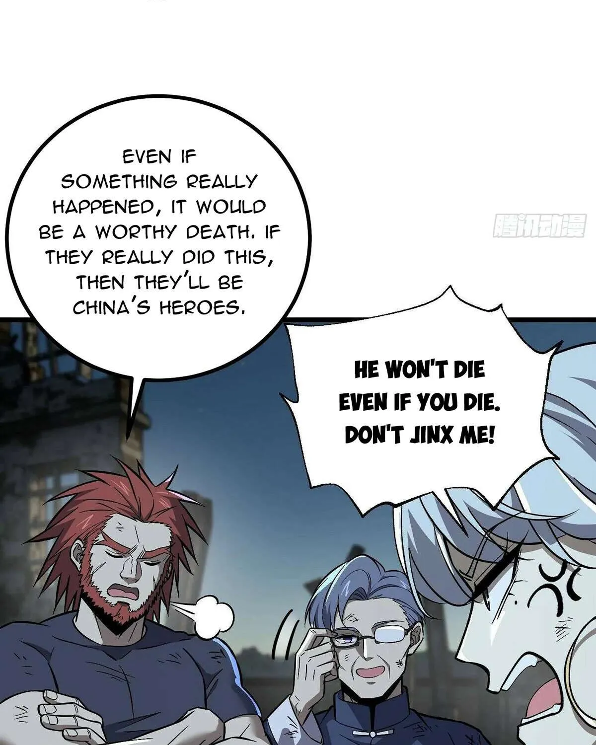 Read Global Martial Arts chapter 263 image 84 on Lezhin