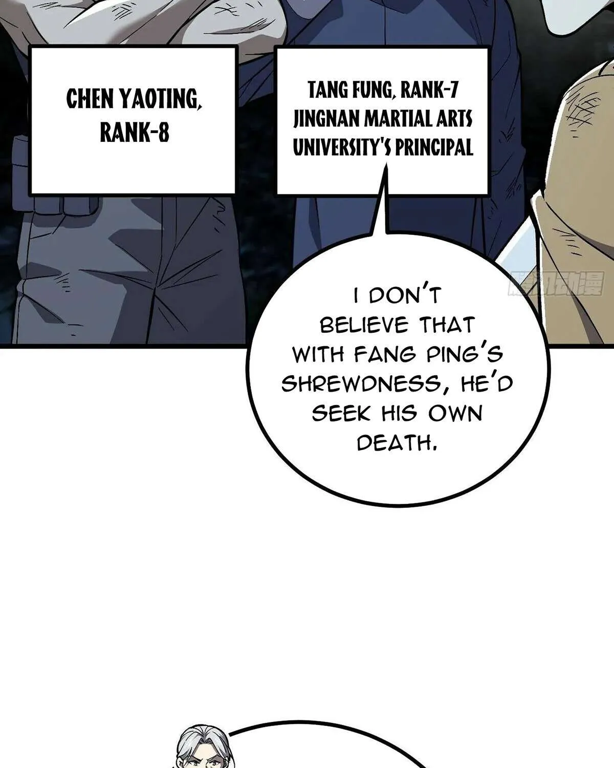 Read Global Martial Arts chapter 263 image 85 on Lezhin
