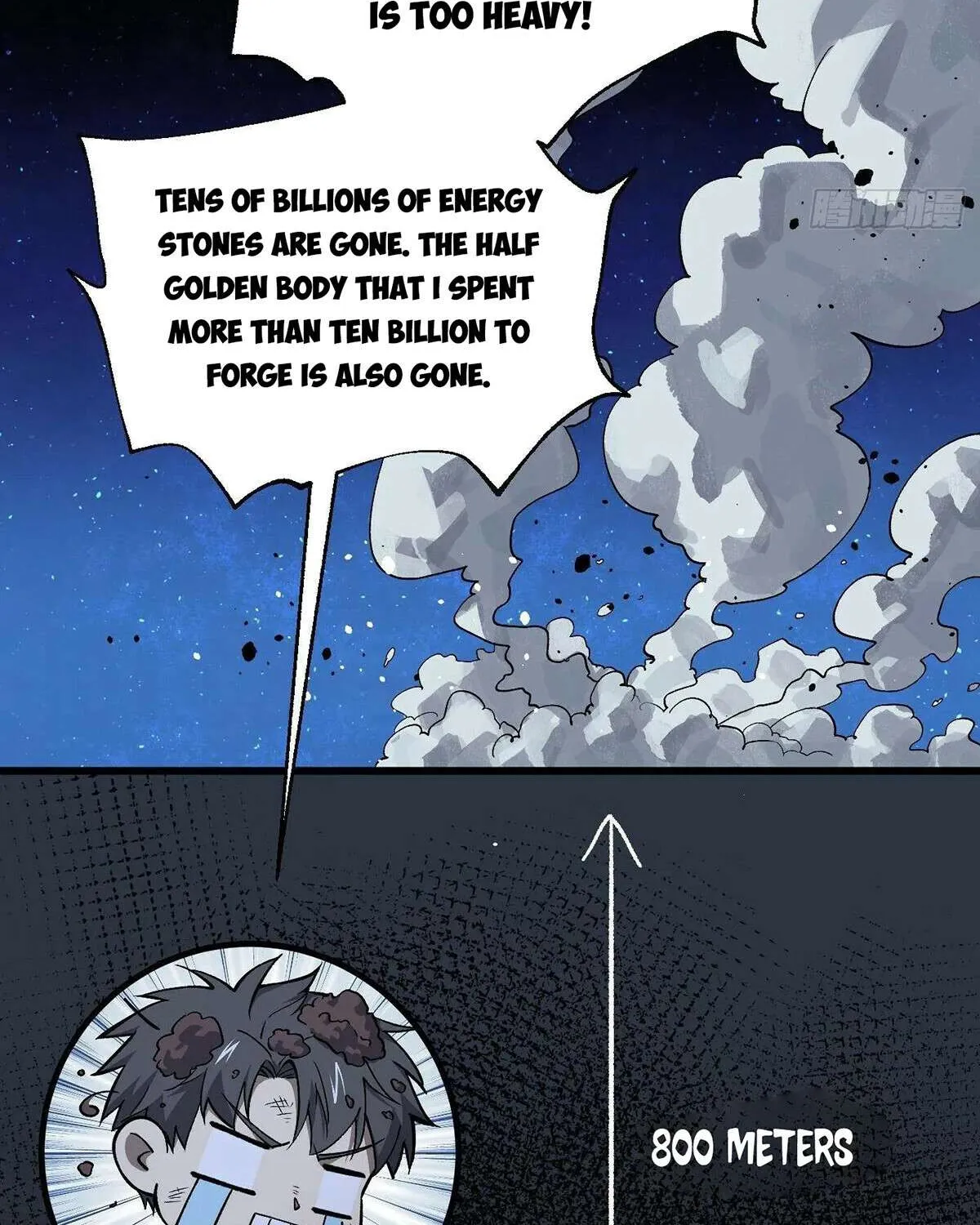 Read Global Martial Arts chapter 263 image 91 on Lezhin