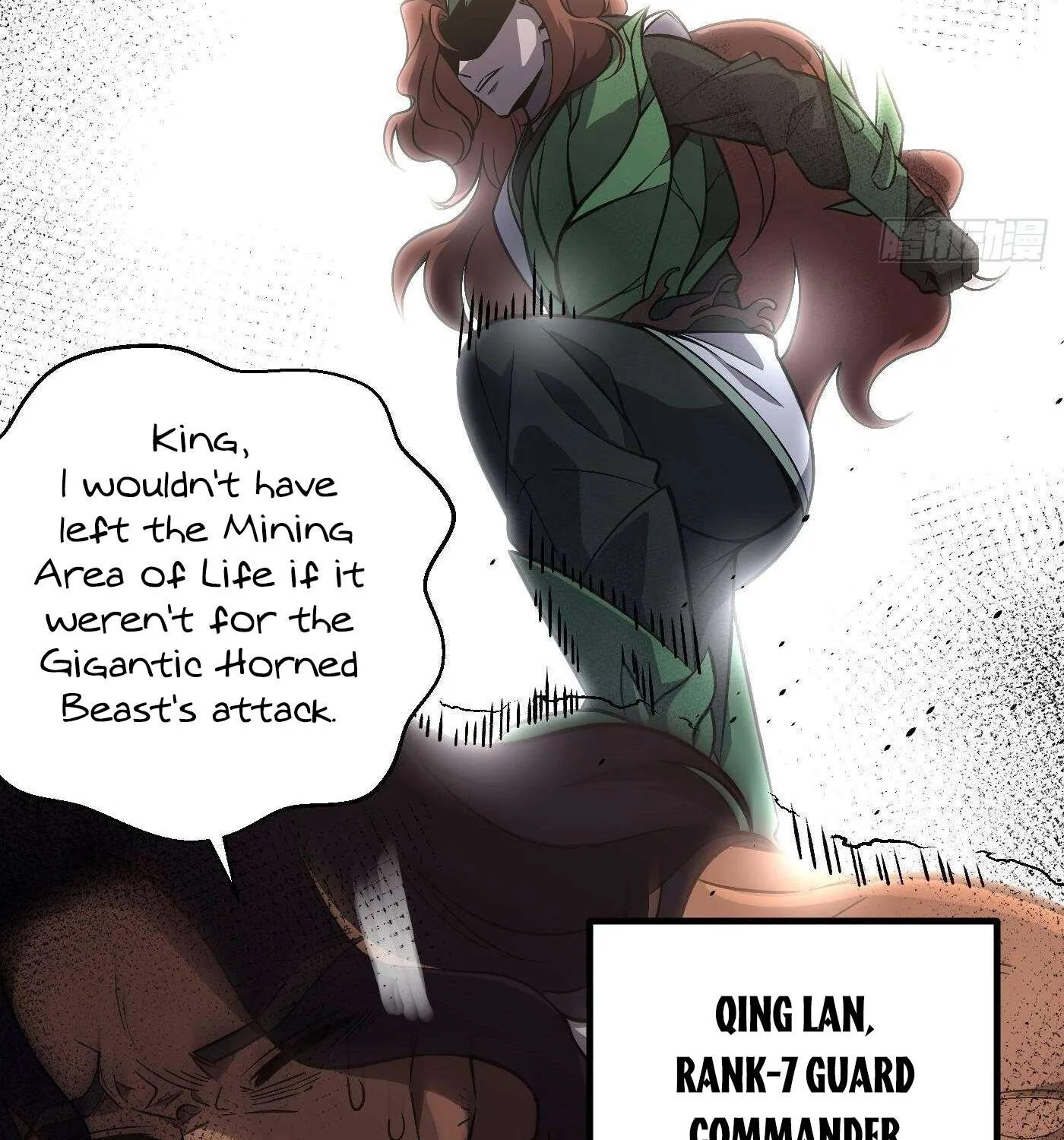 Read Global Martial Arts chapter 264 image 1 on Lezhin