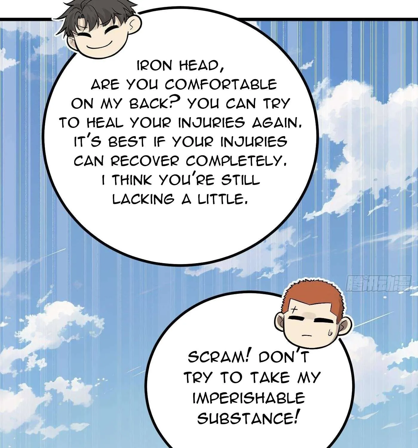 Read Global Martial Arts chapter 264 image 36 on Lezhin