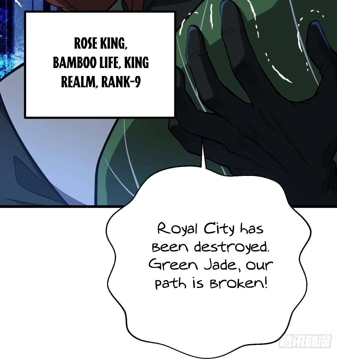 Read Global Martial Arts chapter 264 image 4 on Lezhin