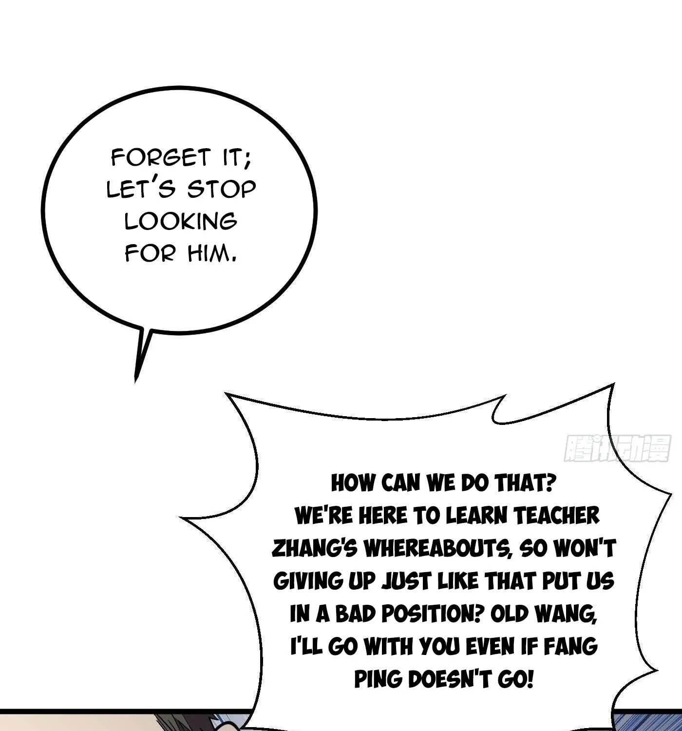 Read Global Martial Arts chapter 264 image 50 on Lezhin
