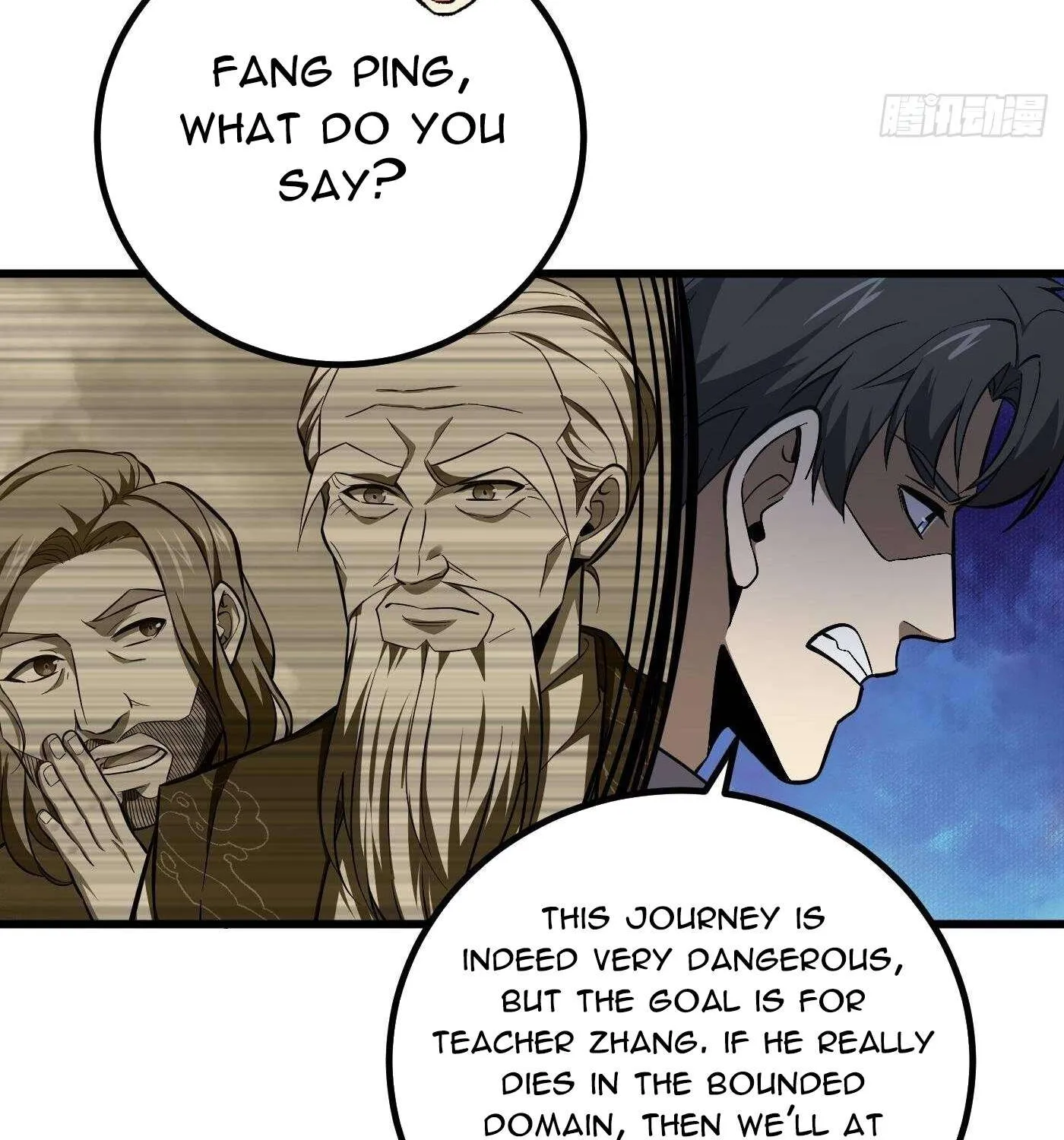 Read Global Martial Arts chapter 264 image 53 on Lezhin