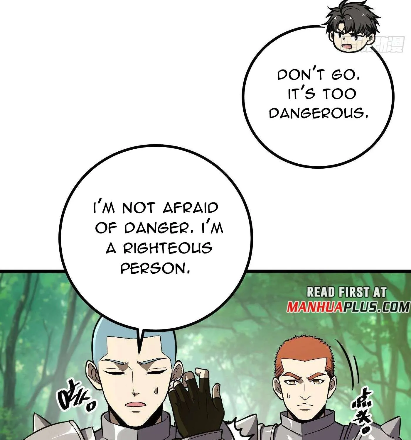 Read Global Martial Arts chapter 264 image 58 on Lezhin