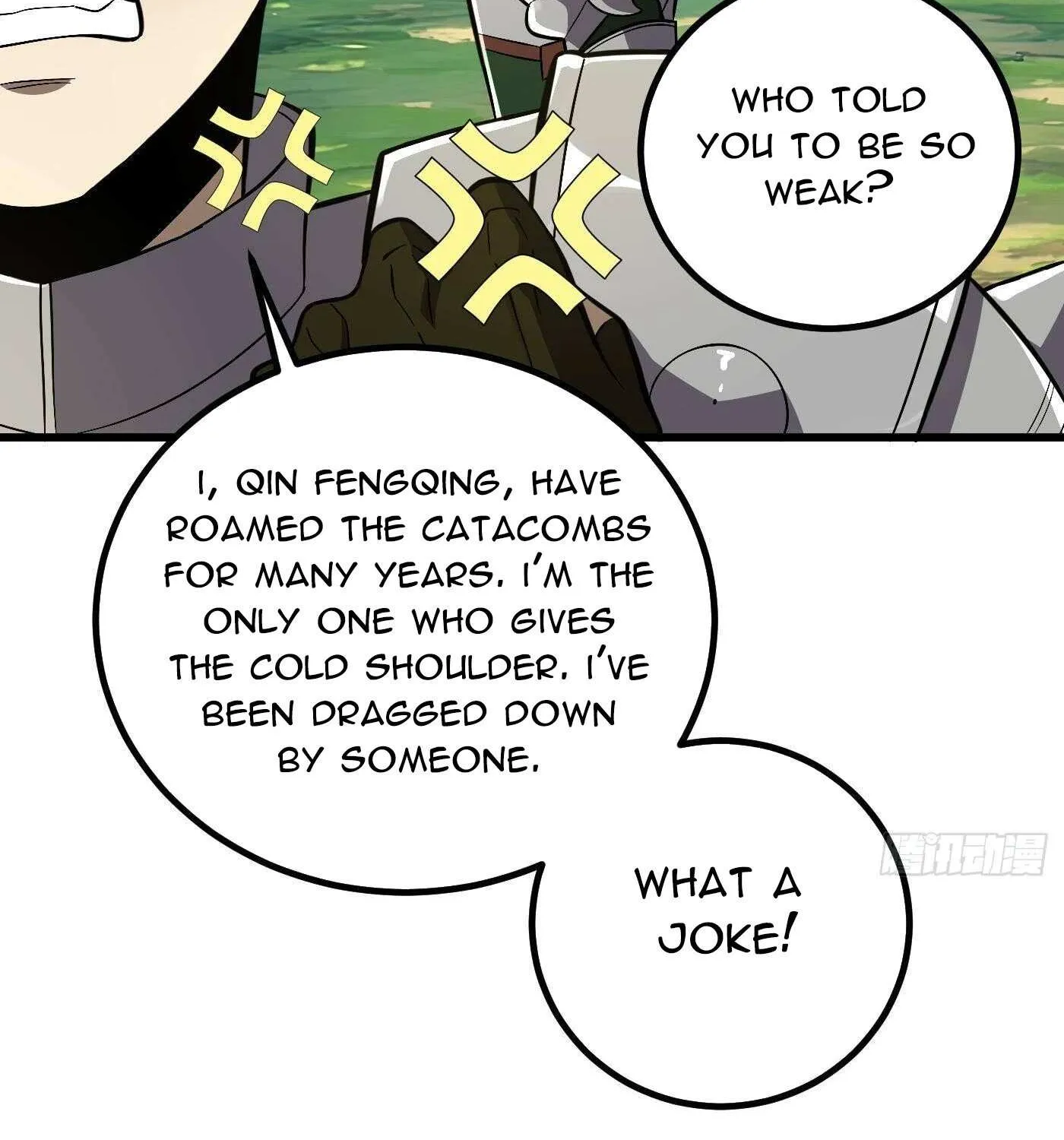 Read Global Martial Arts chapter 264 image 63 on Lezhin