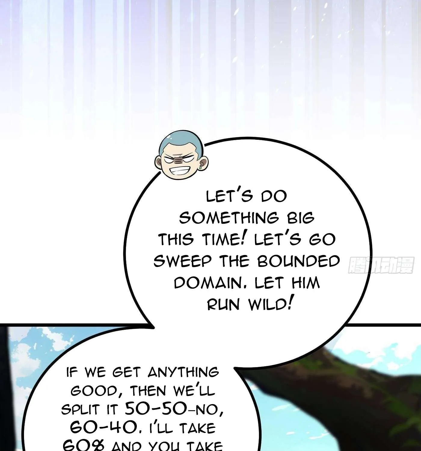 Read Global Martial Arts chapter 264 image 69 on Lezhin