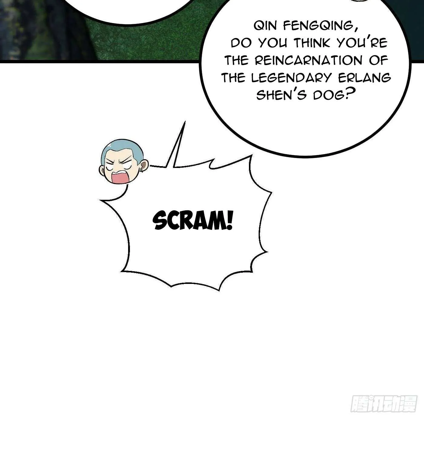 Read Global Martial Arts chapter 264 image 71 on Lezhin