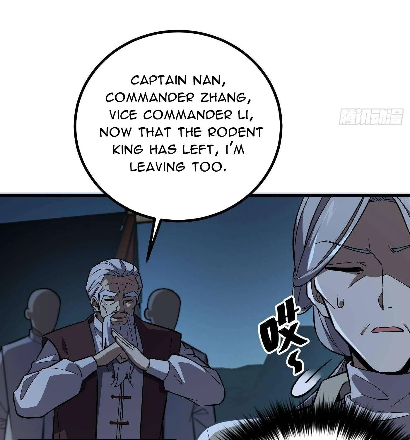 Read Global Martial Arts chapter 264 image 76 on Lezhin