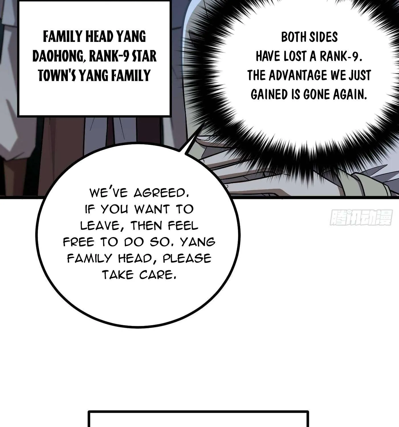 Read Global Martial Arts chapter 264 image 77 on Lezhin