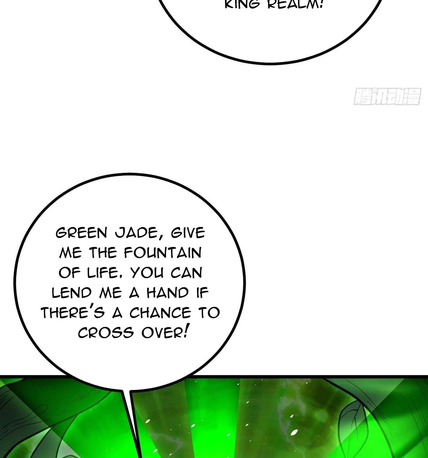 Read Global Martial Arts chapter 264 image 8 on Lezhin