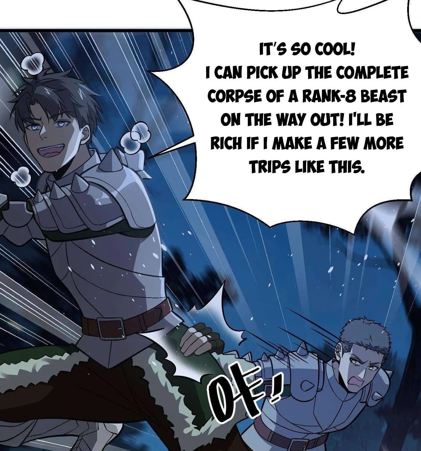 Read Global Martial Arts chapter 264 image 81 on Lezhin