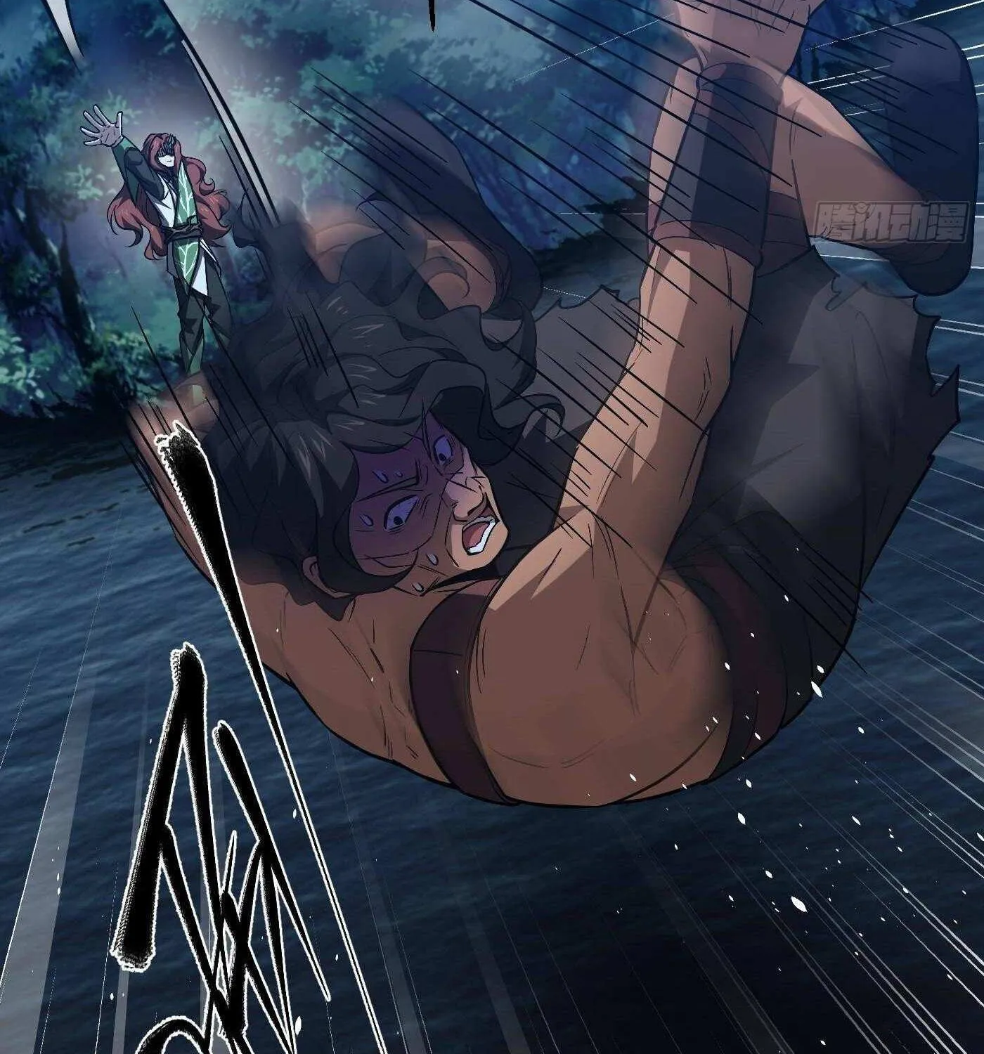 Read Global Martial Arts chapter 265 image 1 on Lezhin