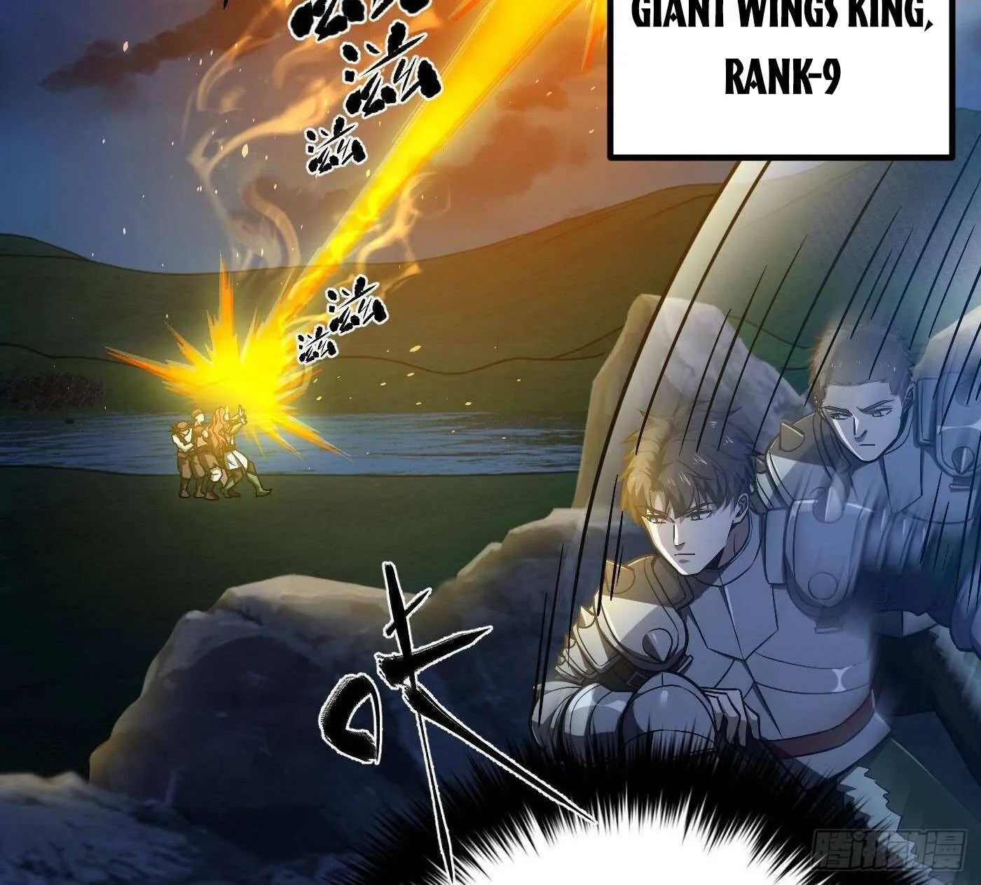 Read Global Martial Arts chapter 265 image 13 on Lezhin
