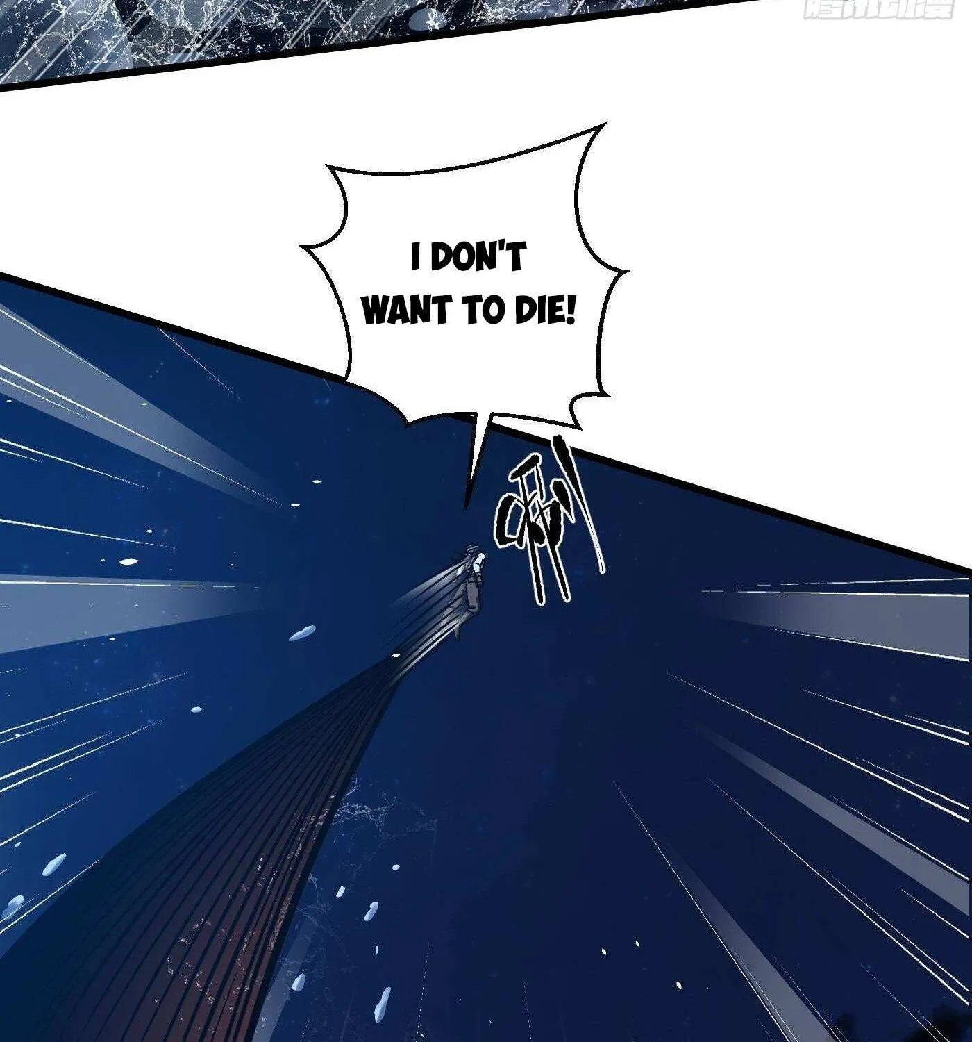 Read Global Martial Arts chapter 265 image 17 on Lezhin