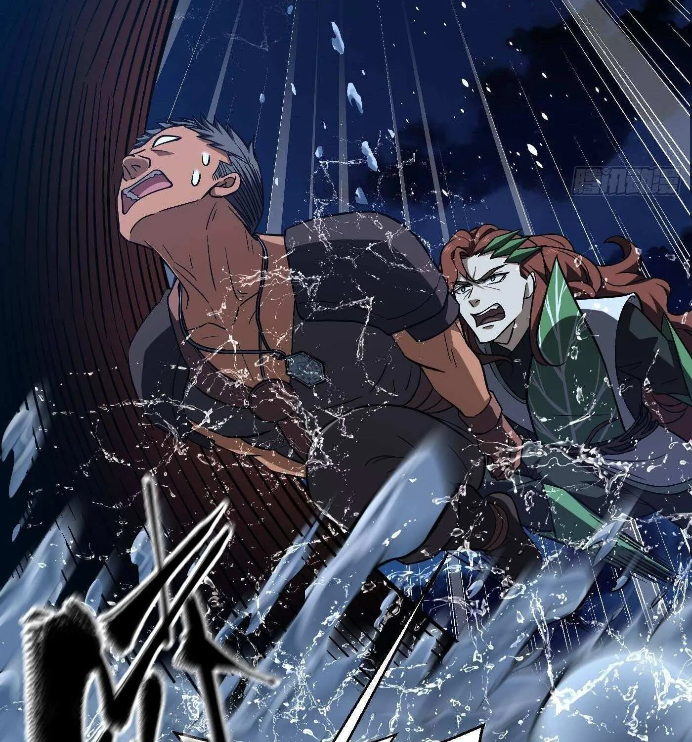 Read Global Martial Arts chapter 265 image 18 on Lezhin
