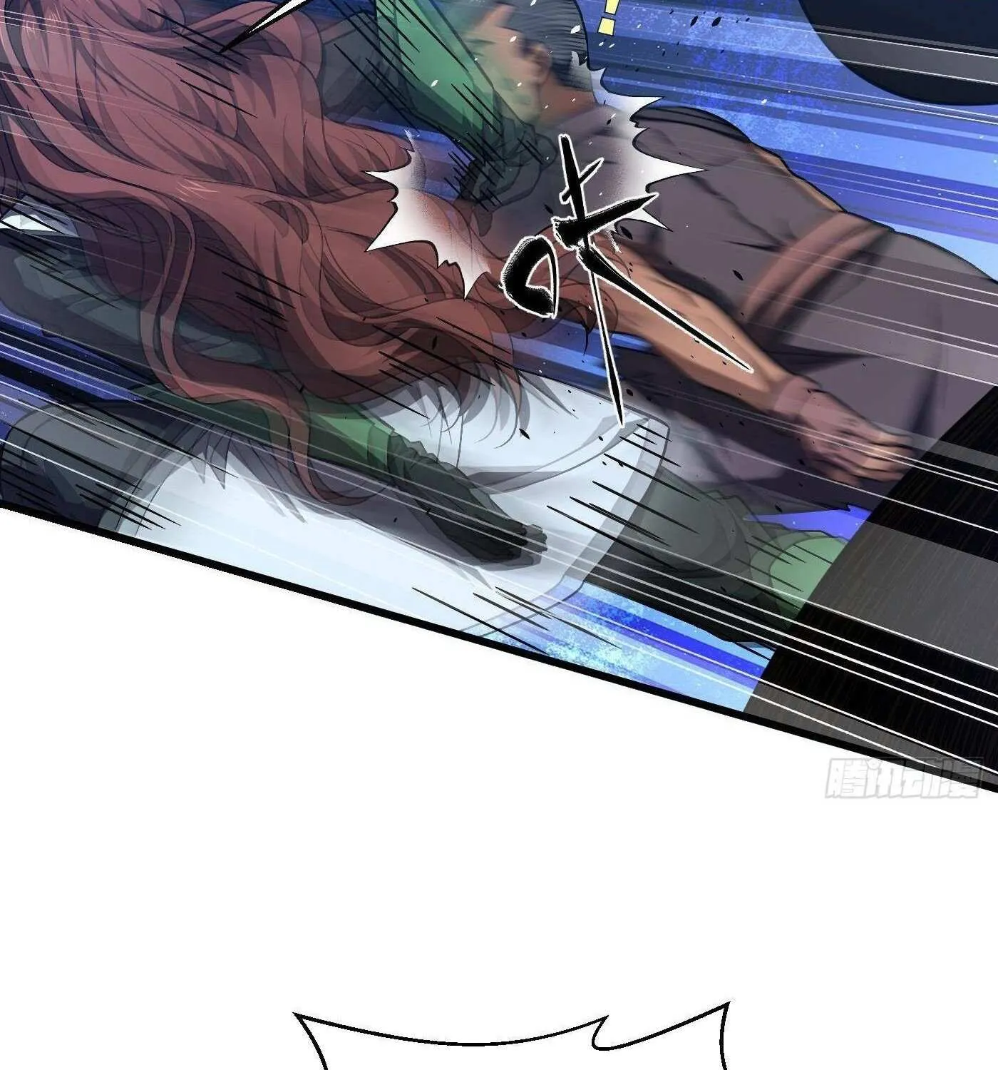 Read Global Martial Arts chapter 265 image 23 on Lezhin