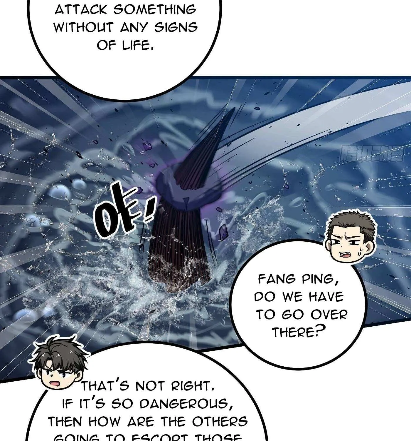 Read Global Martial Arts chapter 265 image 31 on Lezhin