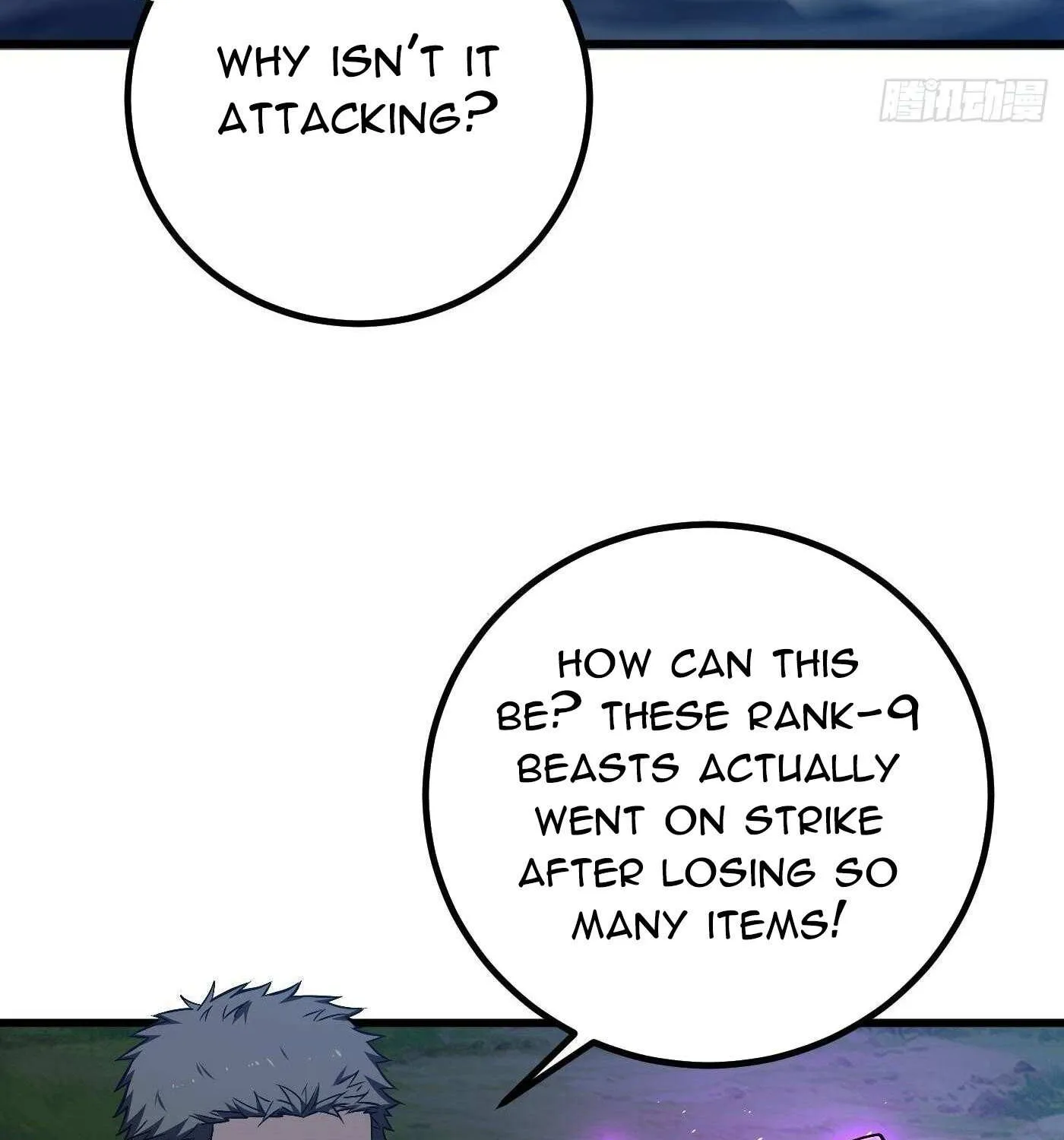 Read Global Martial Arts chapter 265 image 47 on Lezhin