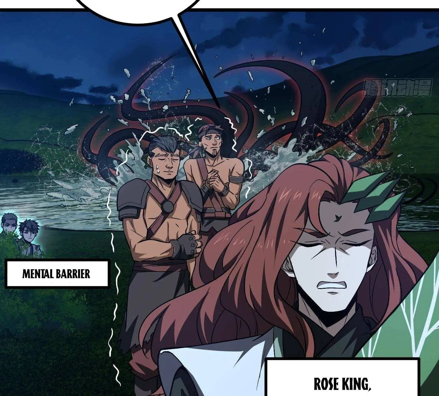 Read Global Martial Arts chapter 265 image 6 on Lezhin