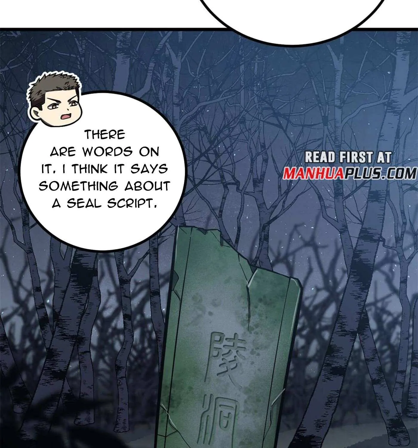 Read Global Martial Arts chapter 265 image 62 on Lezhin