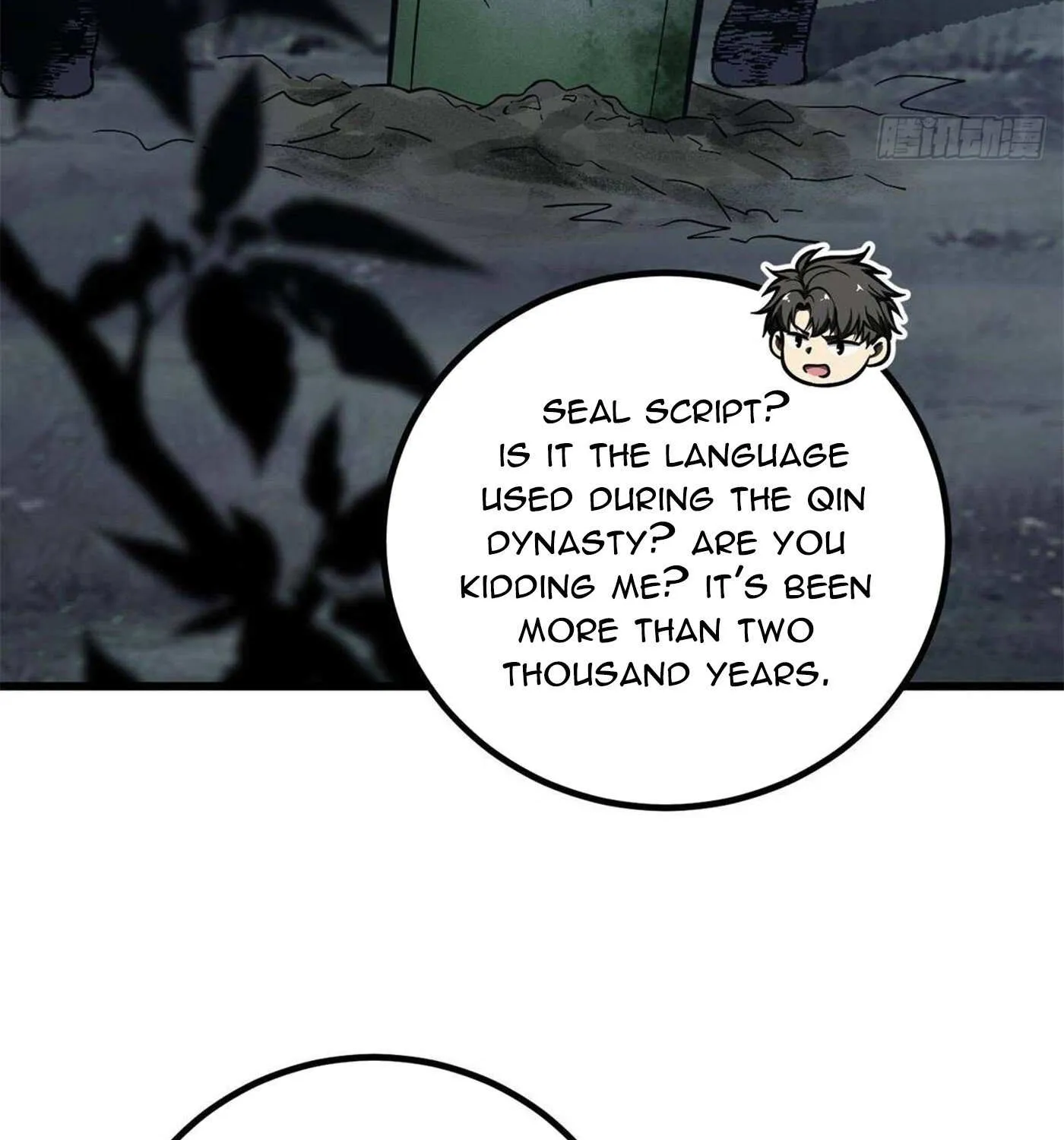 Read Global Martial Arts chapter 265 image 63 on Lezhin