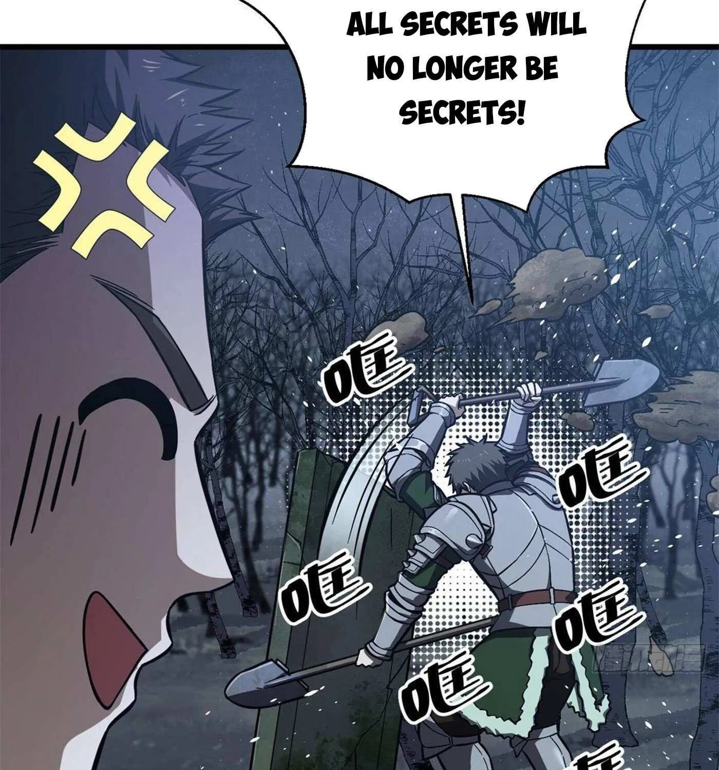 Read Global Martial Arts chapter 265 image 66 on Lezhin
