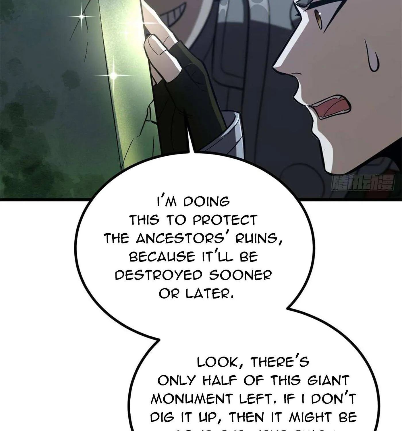 Read Global Martial Arts chapter 265 image 69 on Lezhin