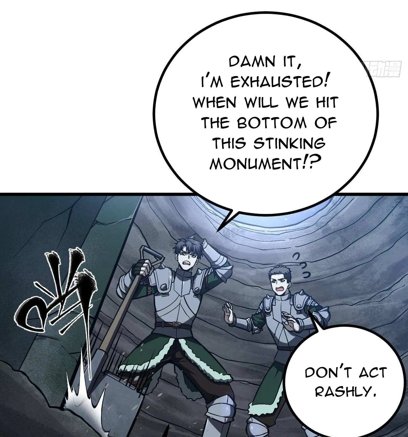 Read Global Martial Arts chapter 265 image 73 on Lezhin
