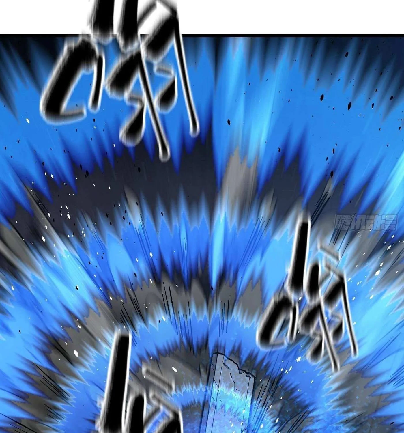 Read Global Martial Arts chapter 265 image 77 on Lezhin