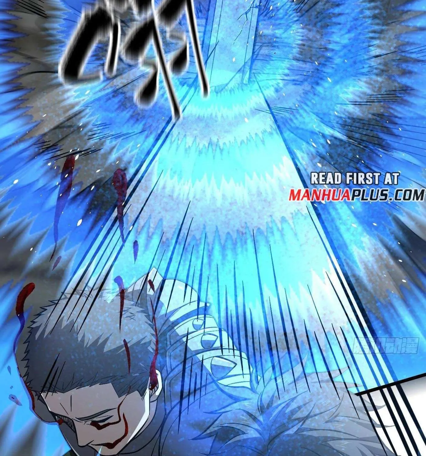Read Global Martial Arts chapter 265 image 78 on Lezhin