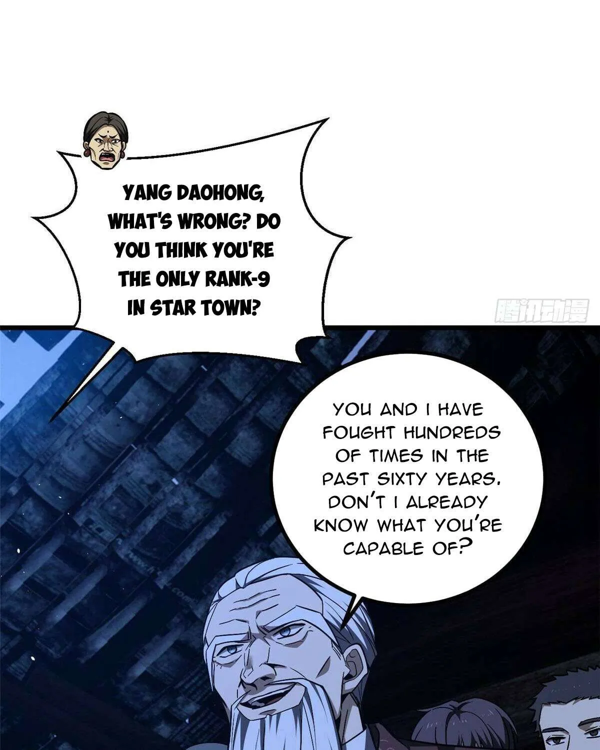Read Global Martial Arts chapter 266 image 16 on Lezhin