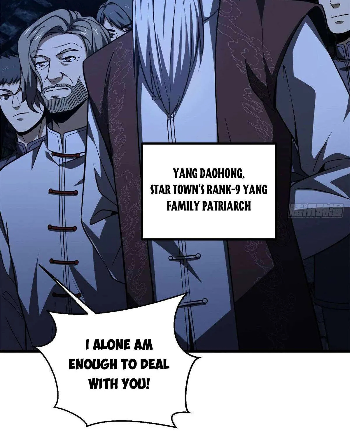 Read Global Martial Arts chapter 266 image 17 on Lezhin